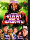 Giant From the Unknown